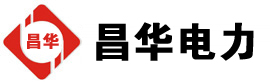 海尾镇发电机出租,海尾镇租赁发电机,海尾镇发电车出租,海尾镇发电机租赁公司-发电机出租租赁公司