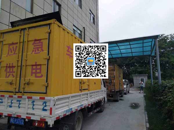 金水租赁发电机50kw设备需要多大电缆线